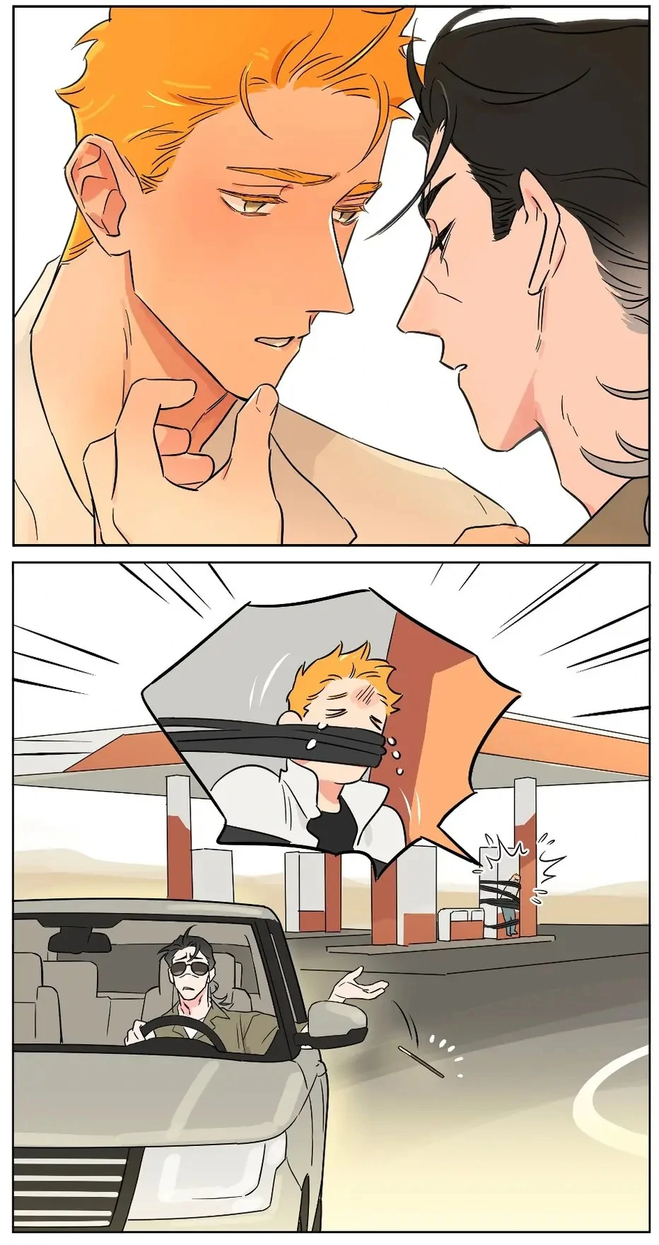 Papa Wolf and The Puppy - Chapter 148.5  : Eating Snacks [Adult Potato] manhwa