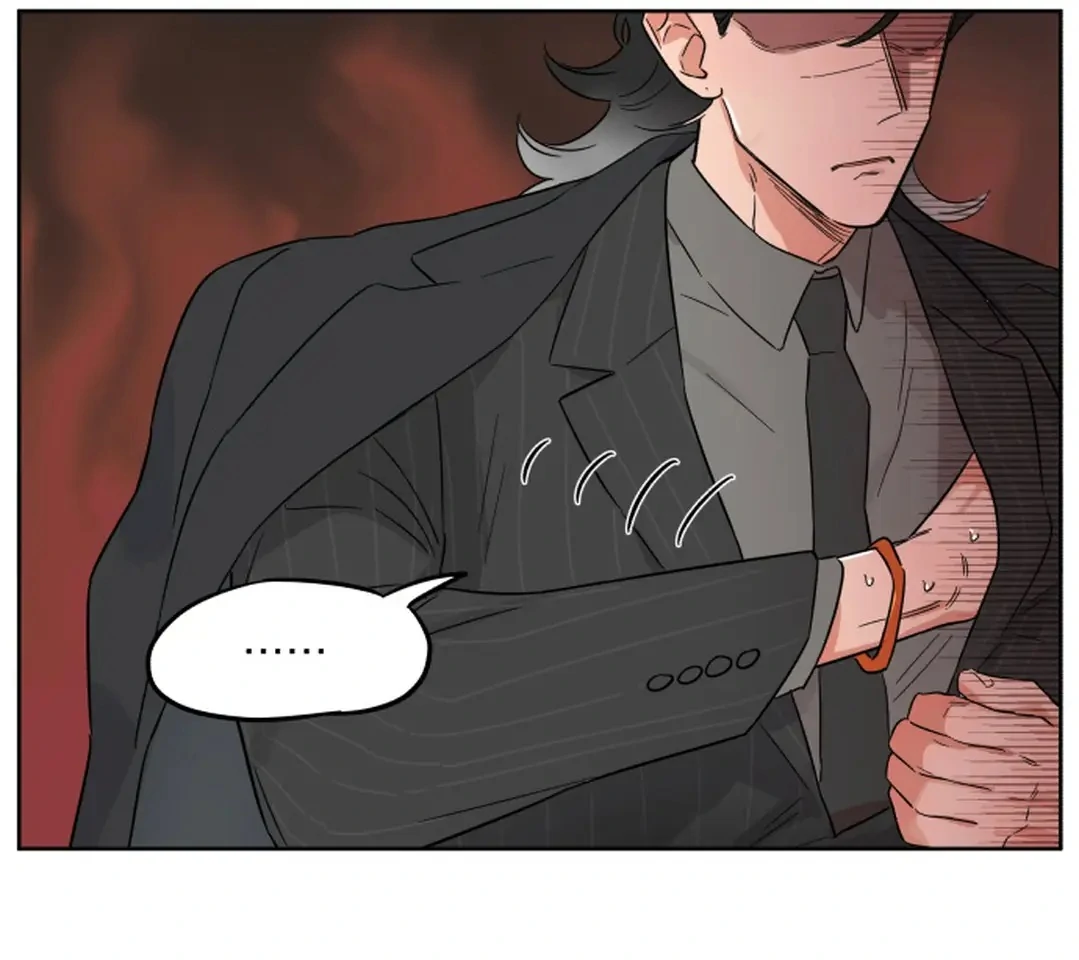 Papa Wolf and The Puppy - Chapter 148  : Eating Snacks manhwa