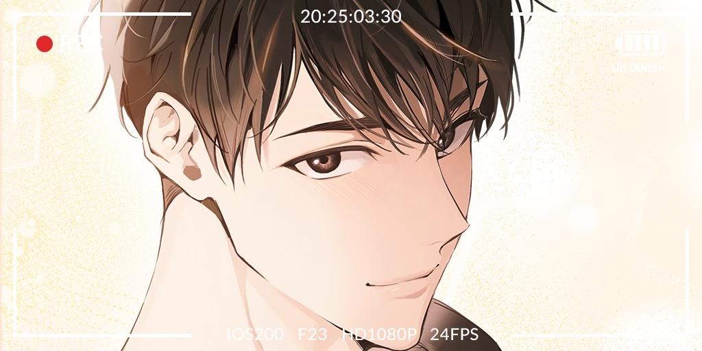 PASSION: Raga - Chapter 0 manhwa