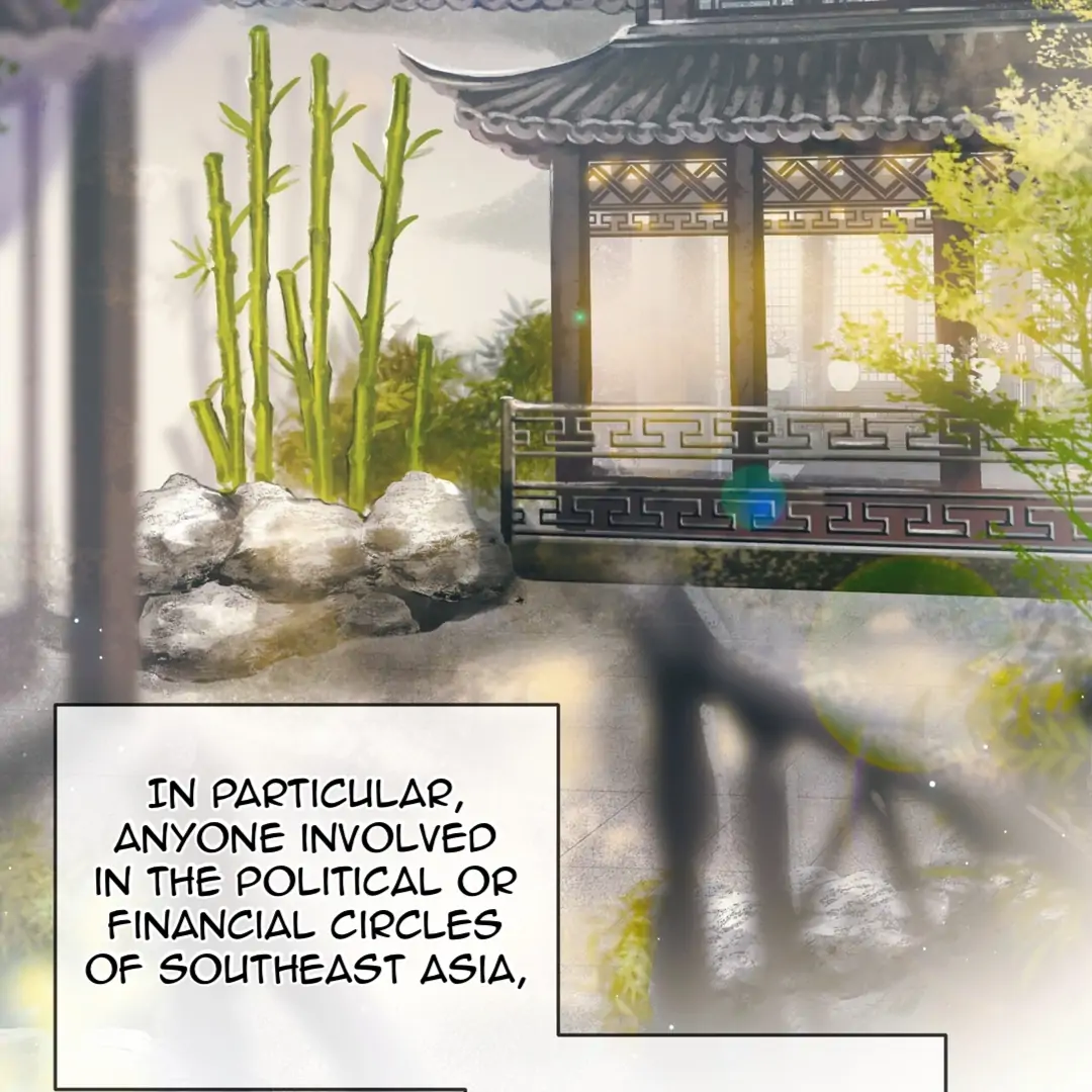 PASSION: Raga - Chapter 1 manhwa