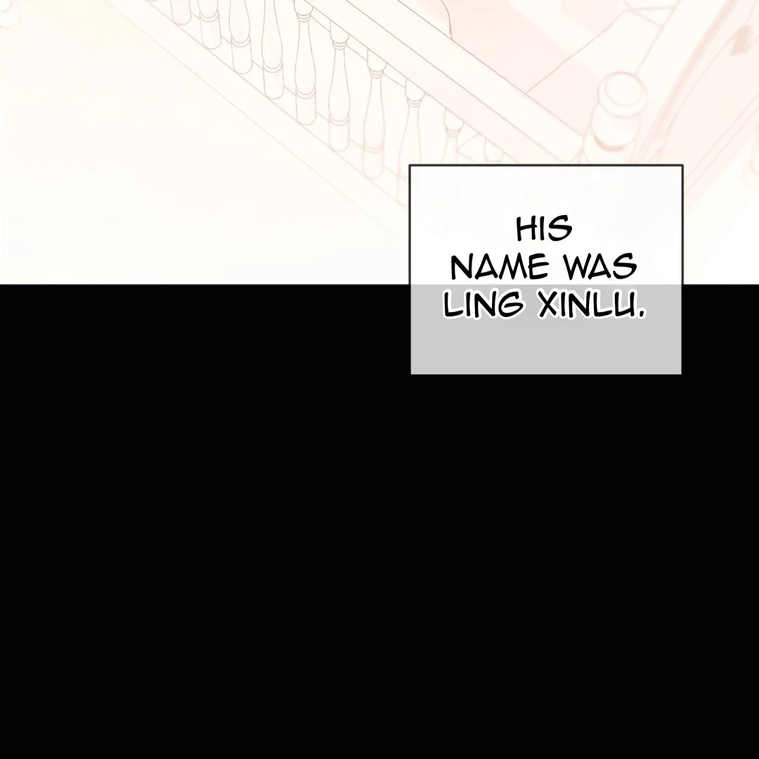 PASSION: Raga - Chapter 1 manhwa