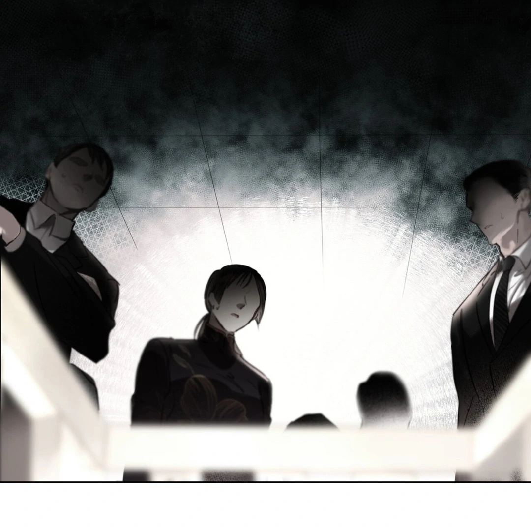 PASSION: Raga - Chapter 1 manhwa