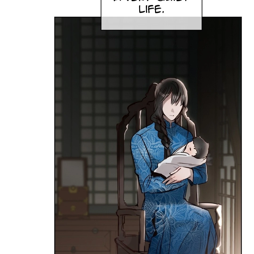 PASSION: Raga - Chapter 1 manhwa