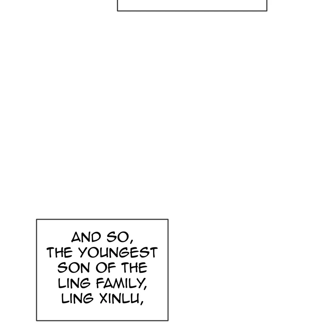PASSION: Raga - Chapter 1 manhwa