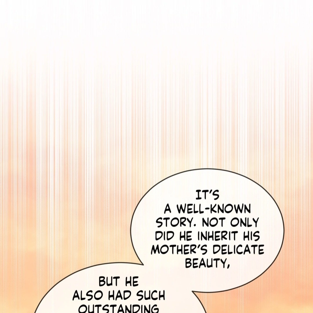 PASSION: Raga - Chapter 1 manhwa