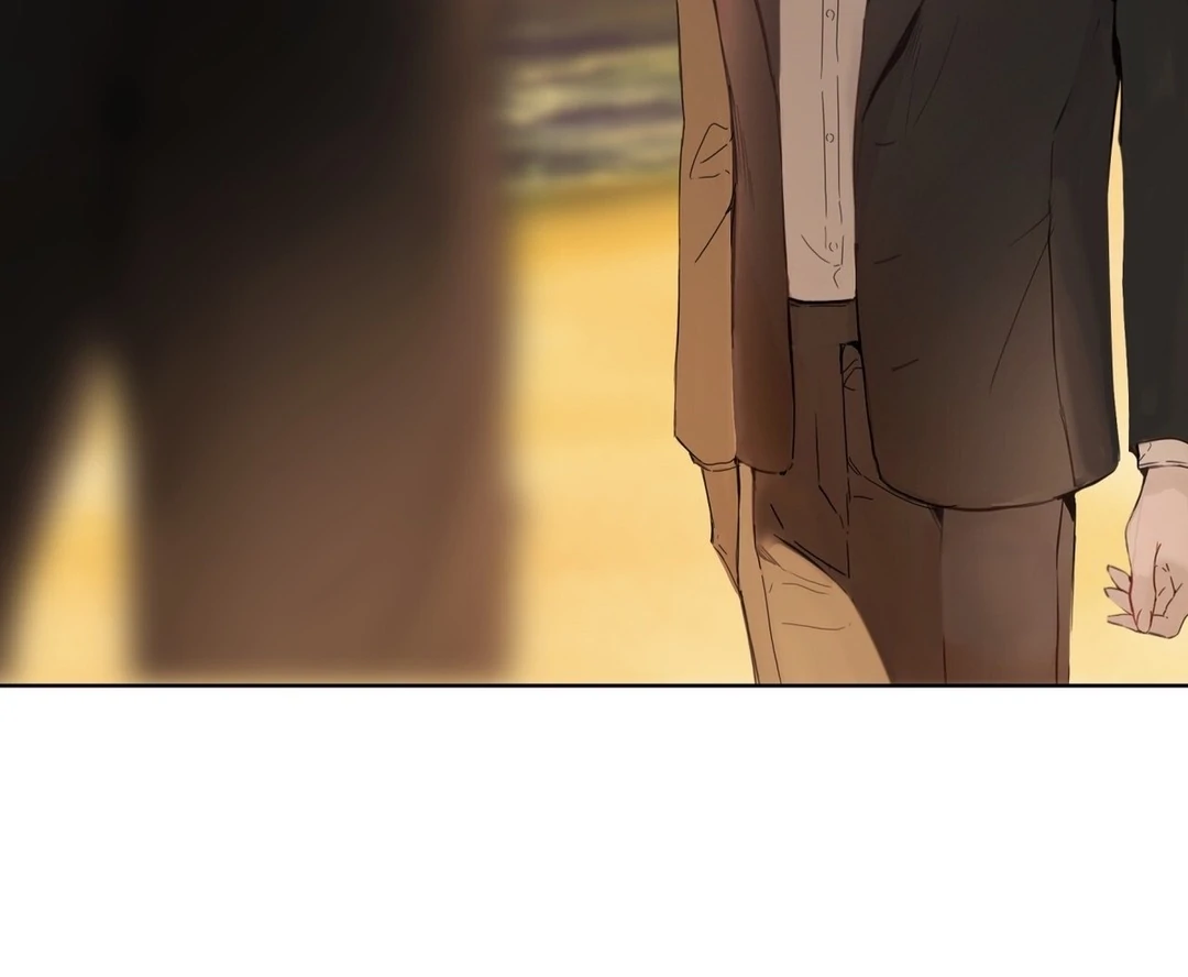 PASSION: Raga - Chapter 1 manhwa