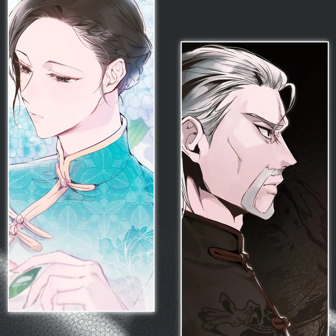 PASSION: Raga - Chapter 1 manhwa