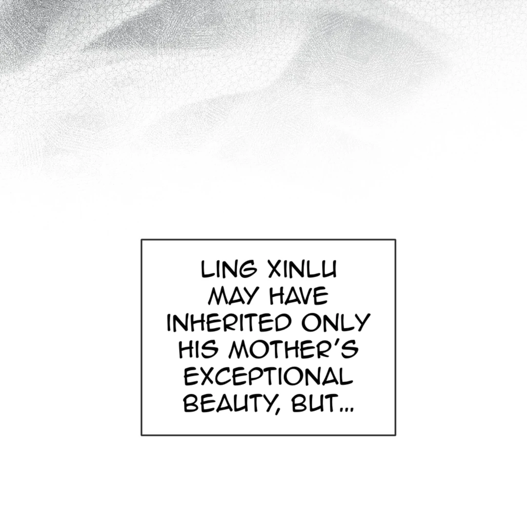 PASSION: Raga - Chapter 1 manhwa