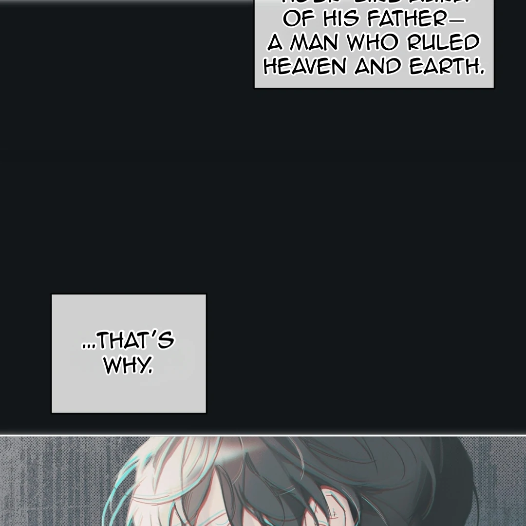 PASSION: Raga - Chapter 1 manhwa