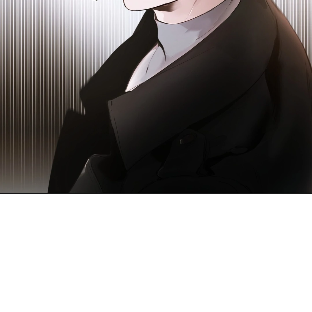 PASSION: Raga - Chapter 1 manhwa