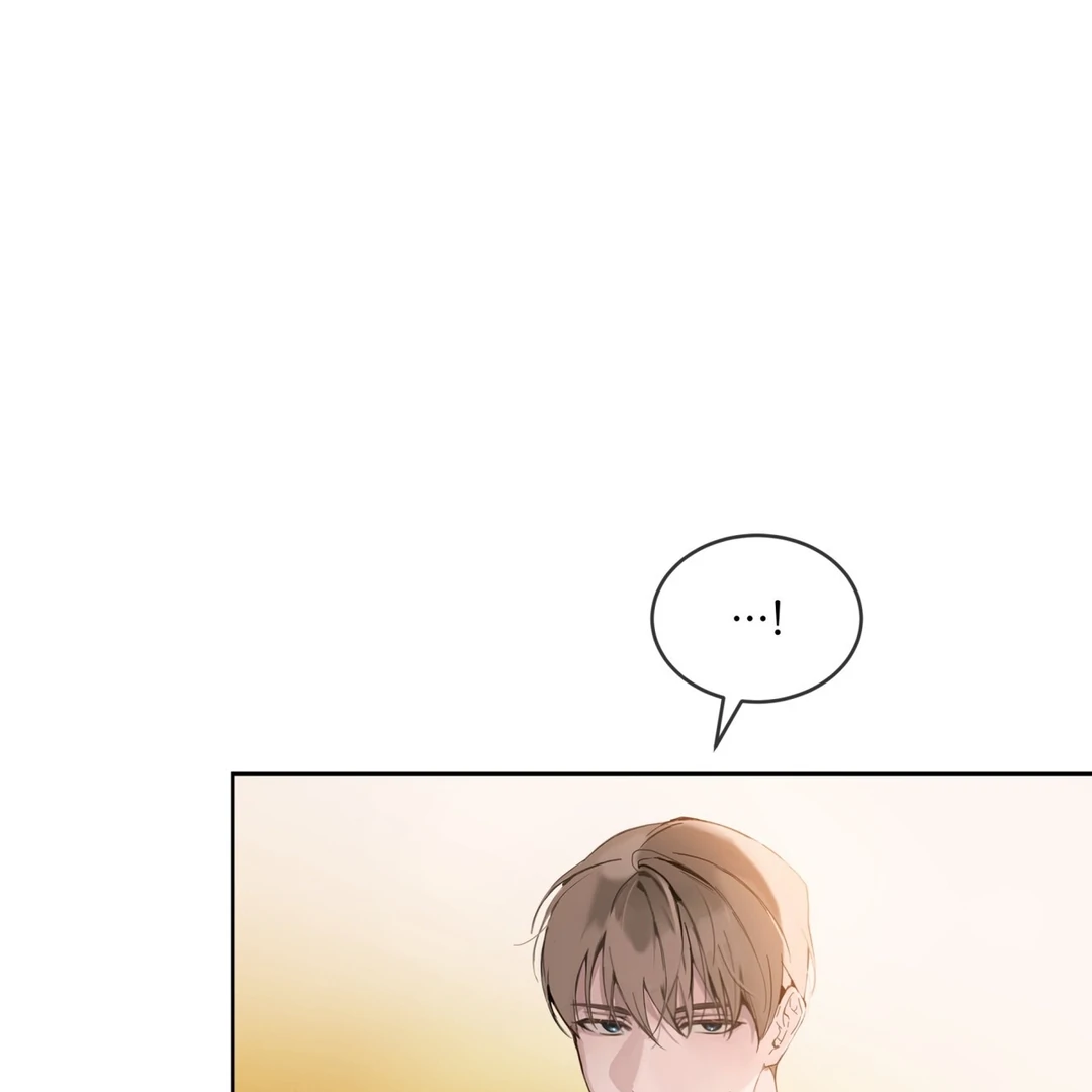 PASSION: Raga - Chapter 1 manhwa