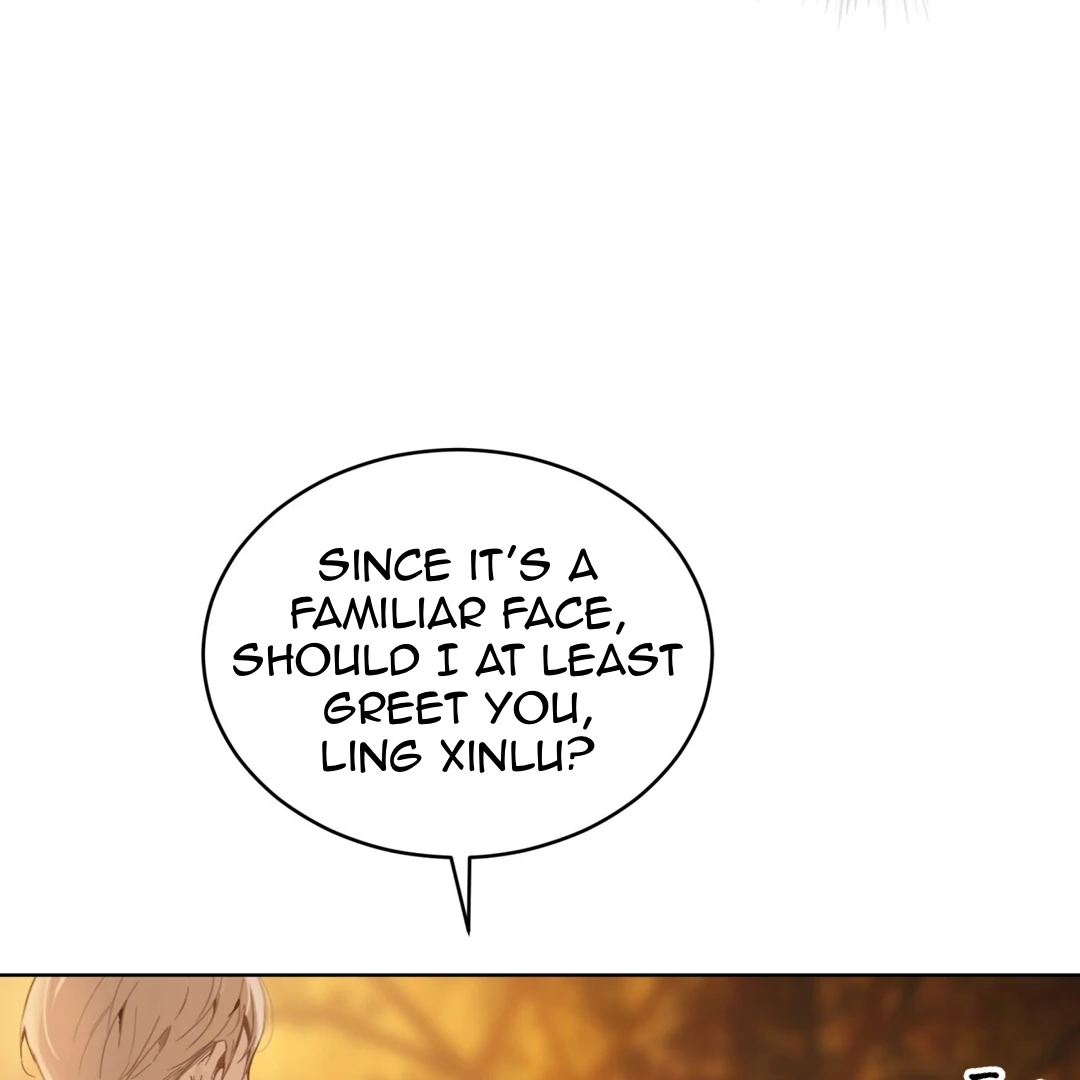 PASSION: Raga - Chapter 1 manhwa