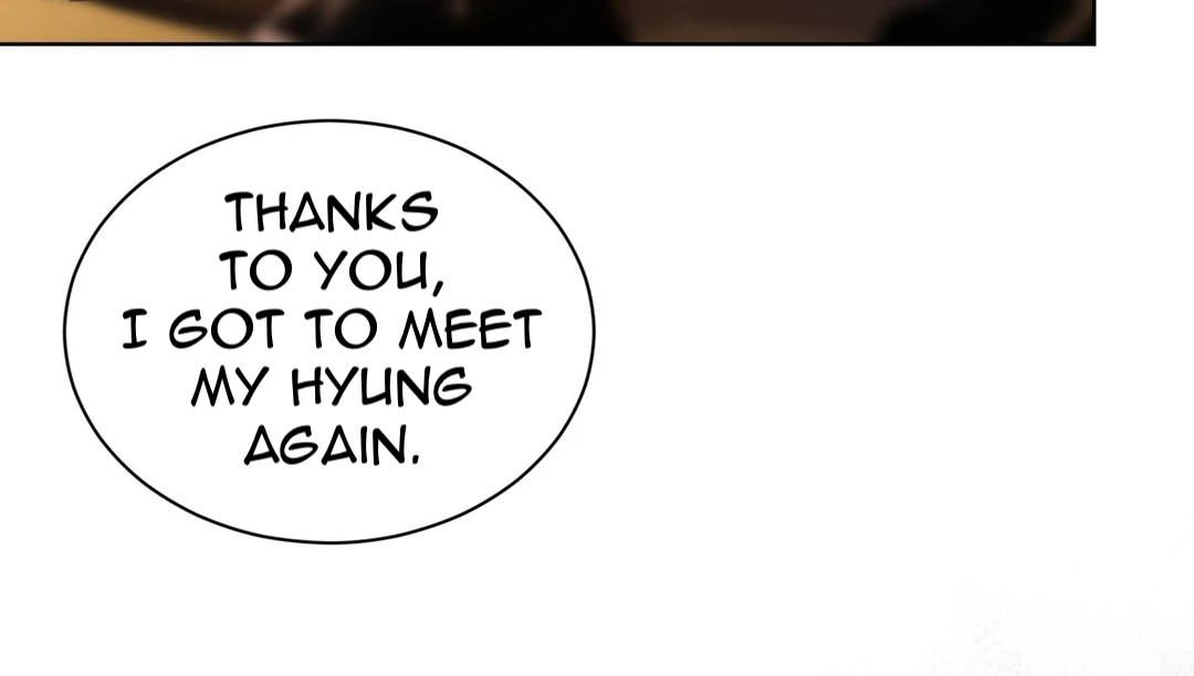 PASSION: Raga - Chapter 1 manhwa