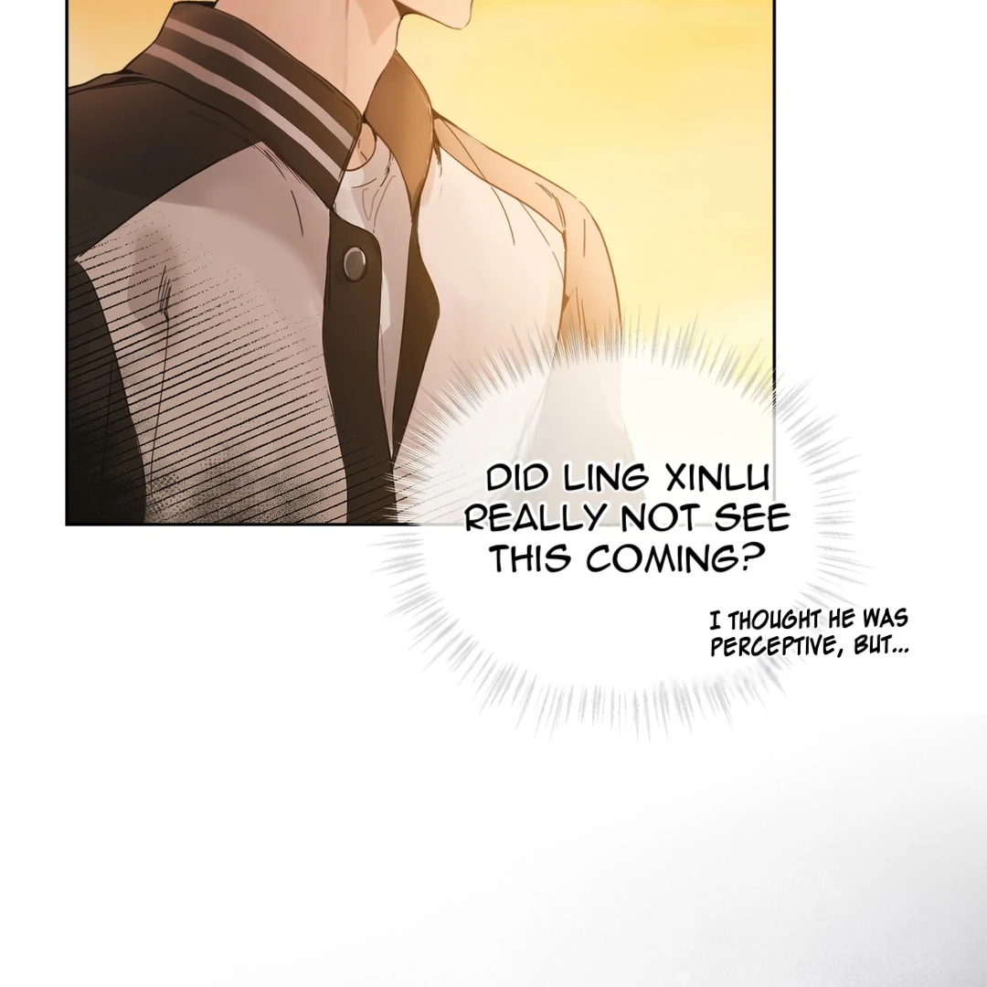 PASSION: Raga - Chapter 1 manhwa