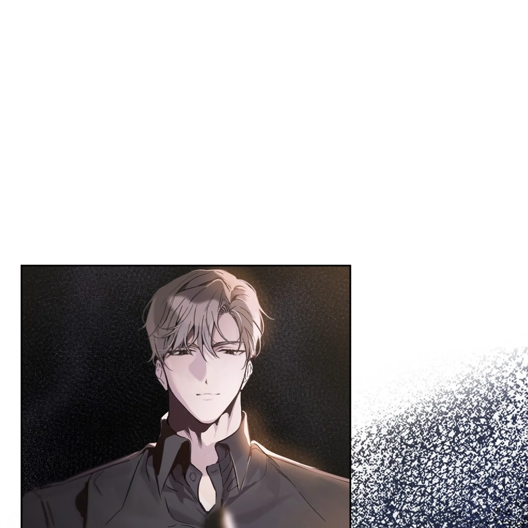 PASSION: Raga - Chapter 1 manhwa