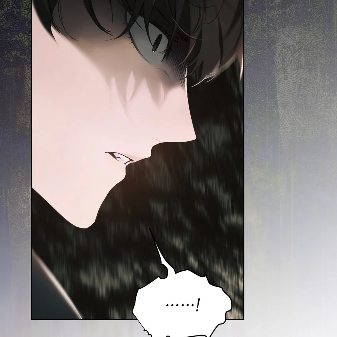 PASSION: Raga - Chapter 1 manhwa