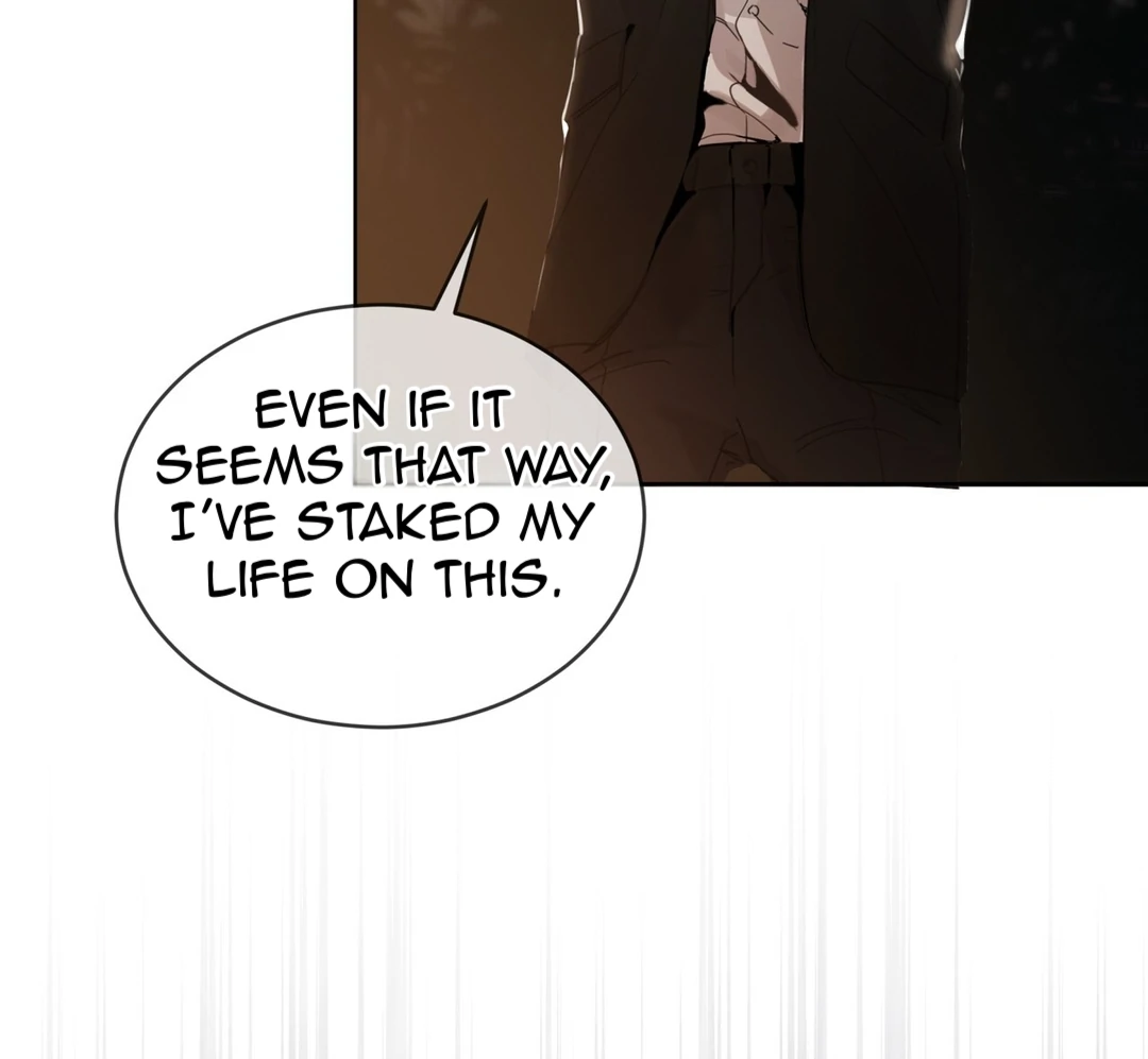 PASSION: Raga - Chapter 1 manhwa