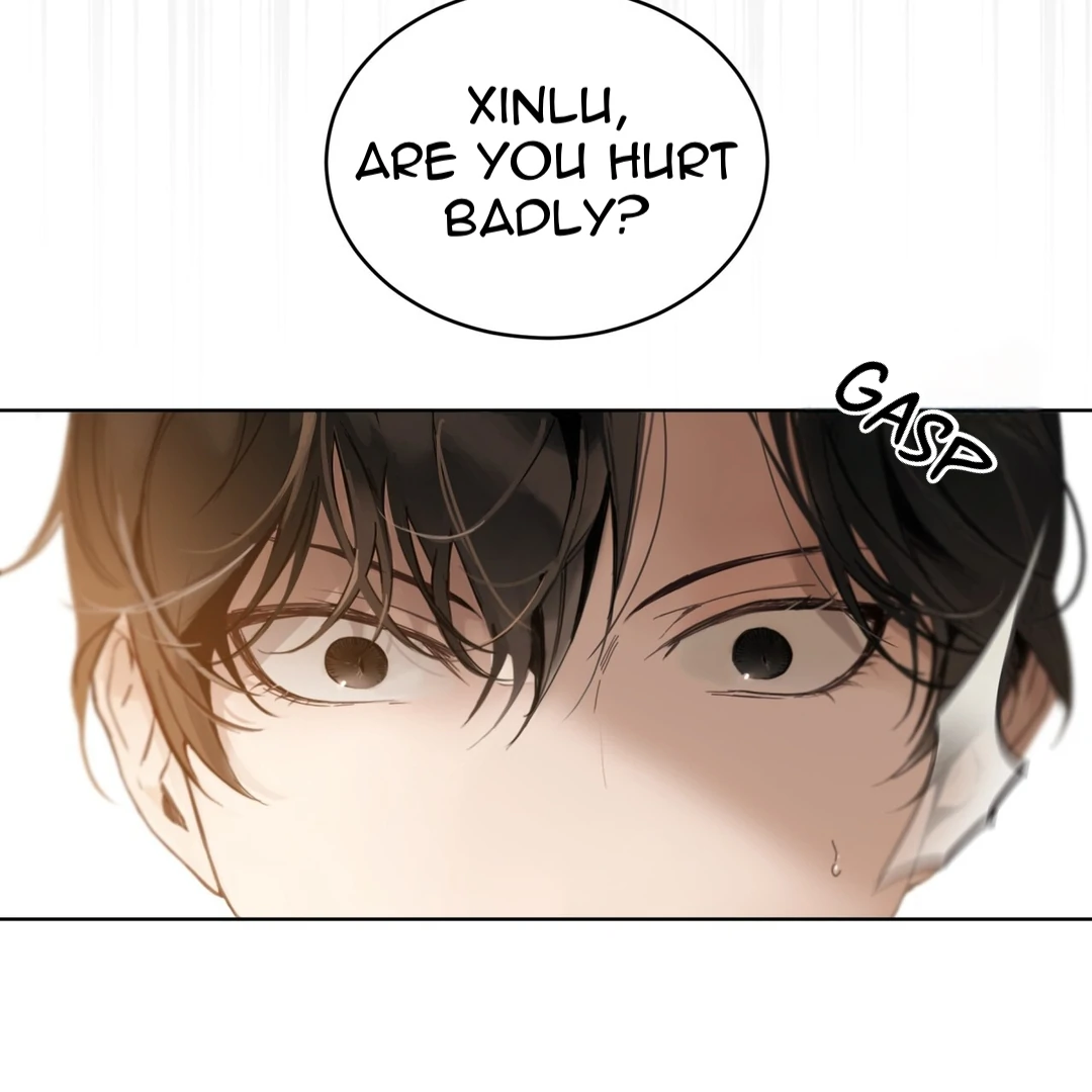 PASSION: Raga - Chapter 1 manhwa