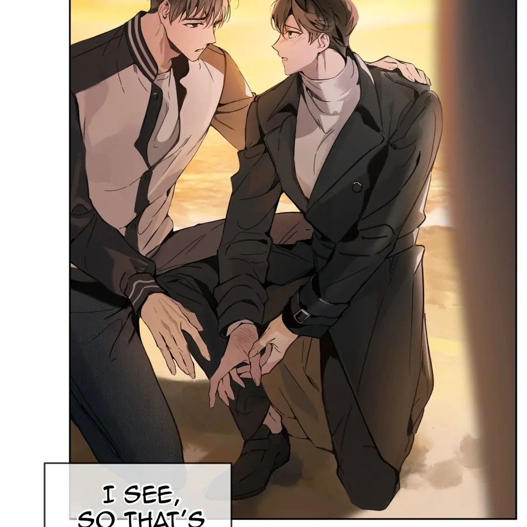PASSION: Raga - Chapter 1 manhwa