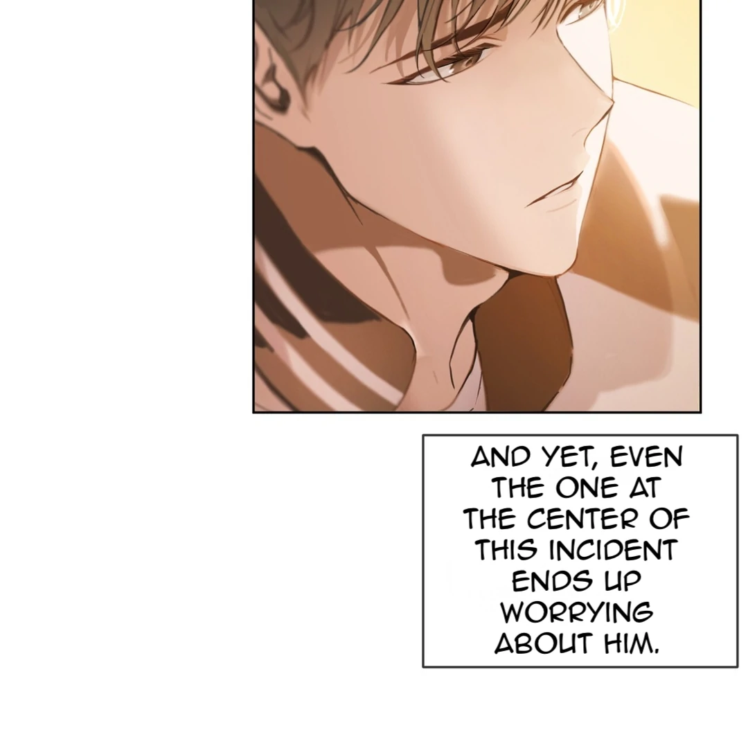 PASSION: Raga - Chapter 1 manhwa