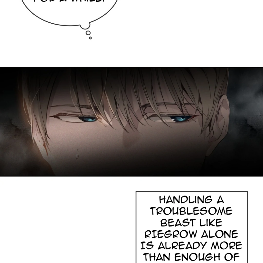 PASSION: Raga - Chapter 1 manhwa