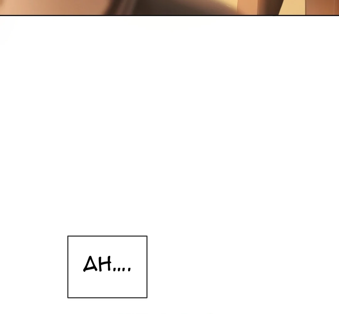 PASSION: Raga - Chapter 1 manhwa