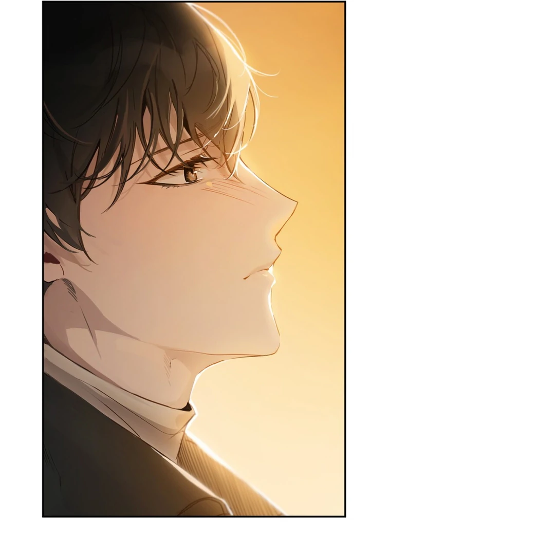 PASSION: Raga - Chapter 1 manhwa