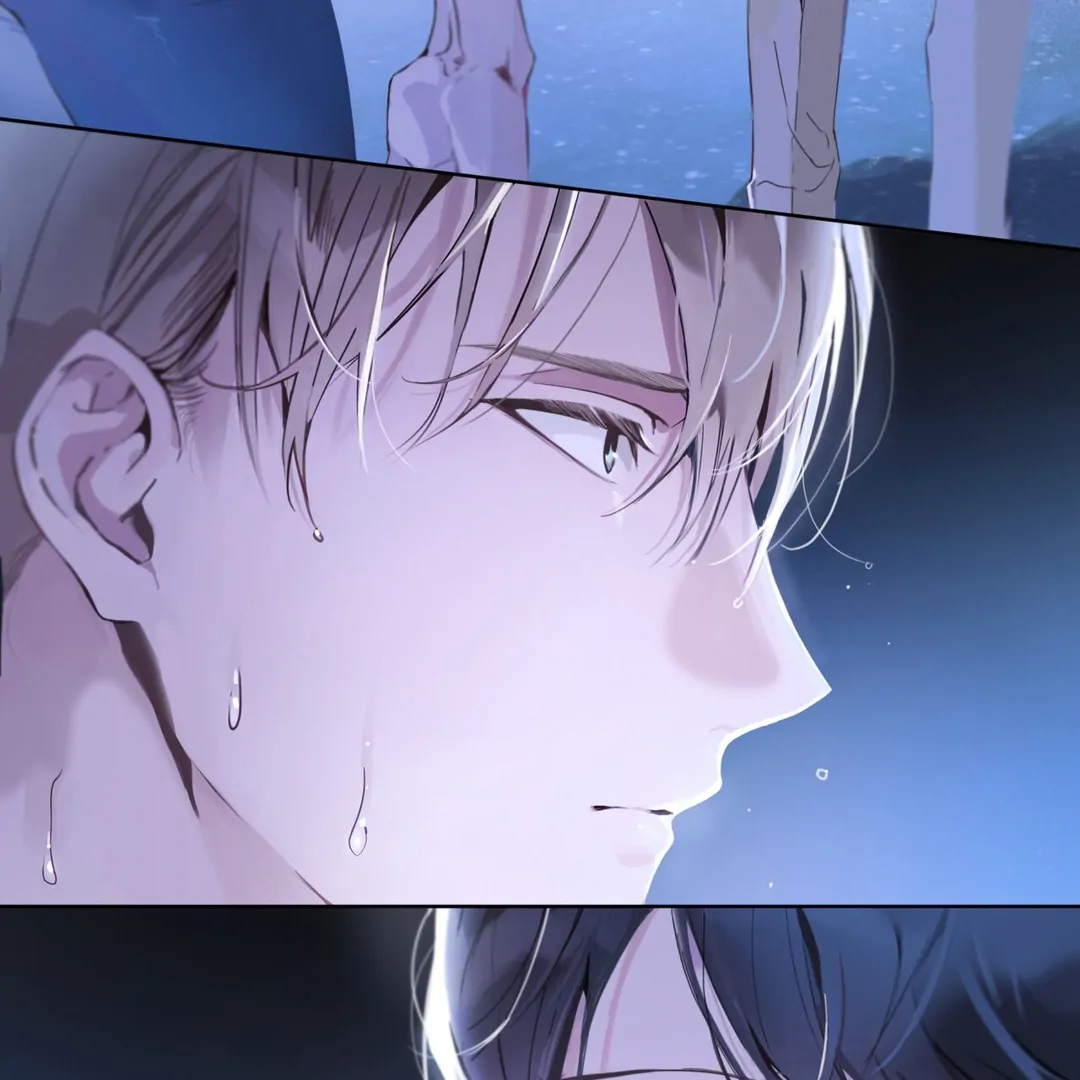 PASSION: Raga - Chapter 1 manhwa