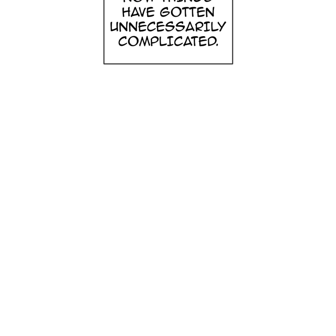 PASSION: Raga - Chapter 1 manhwa