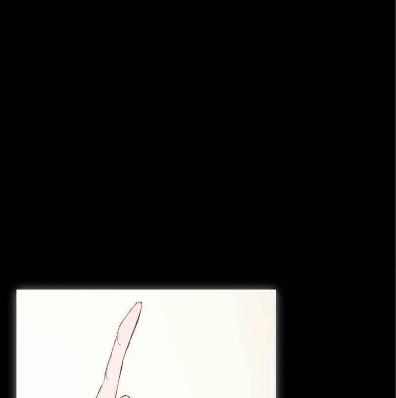 PASSION: Raga - Chapter 10 : ?! manhwa