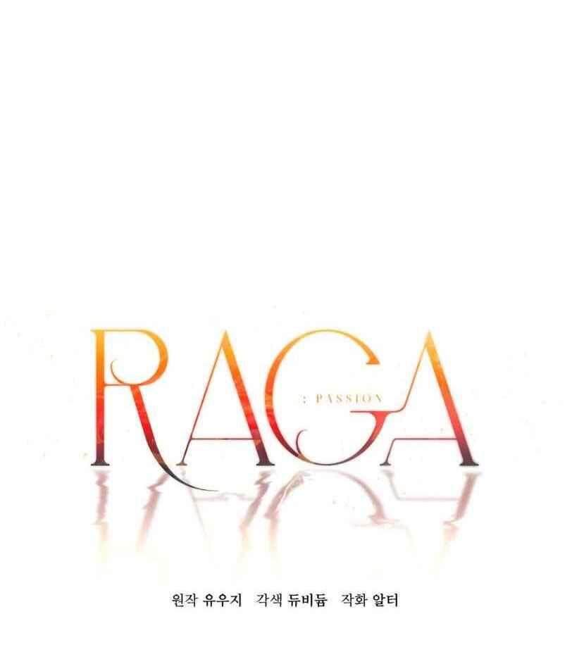 PASSION: Raga - Chapter 10 : ?! manhwa