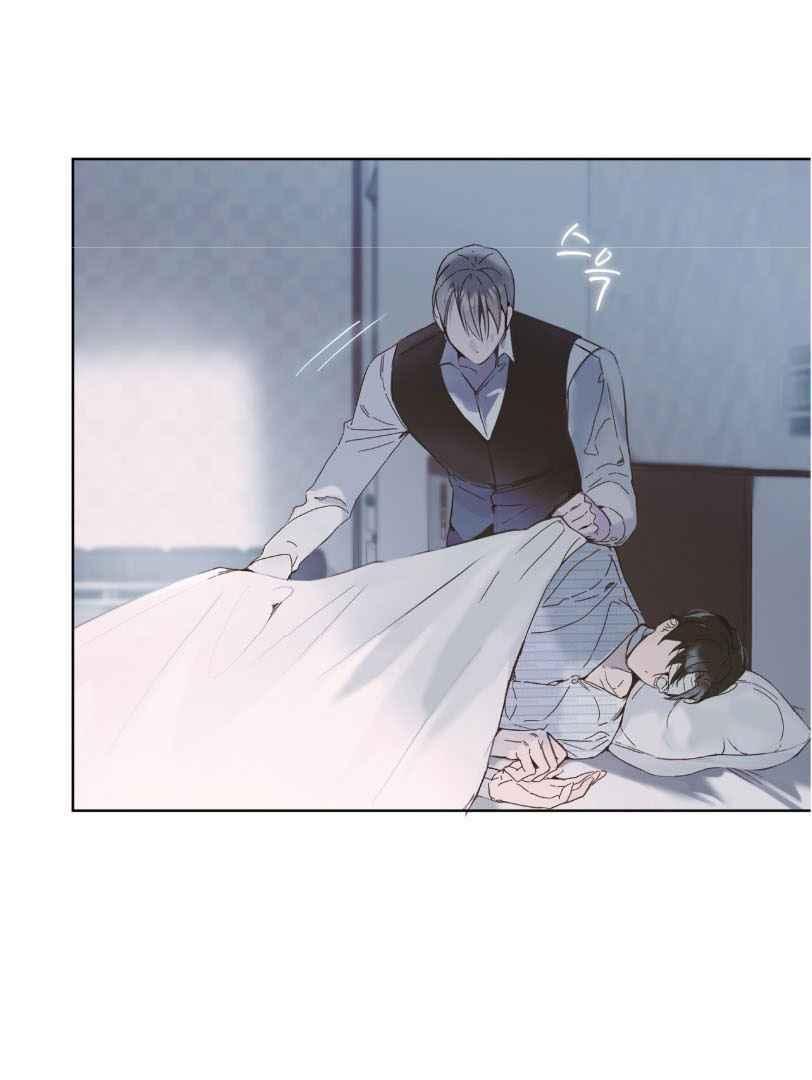 PASSION: Raga - Chapter 10 : ?! manhwa
