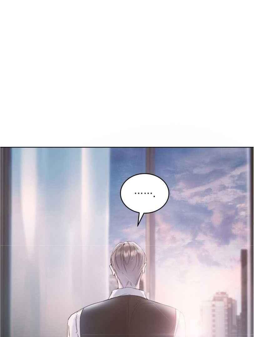 PASSION: Raga - Chapter 10 : ?! manhwa