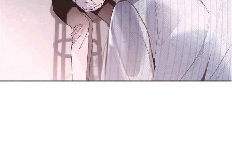 PASSION: Raga - Chapter 10 : ?! manhwa