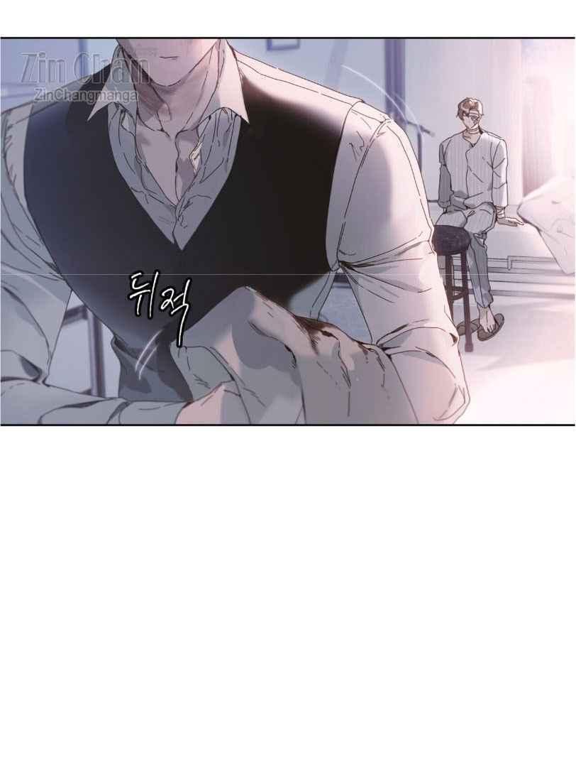 PASSION: Raga - Chapter 10 : ?! manhwa