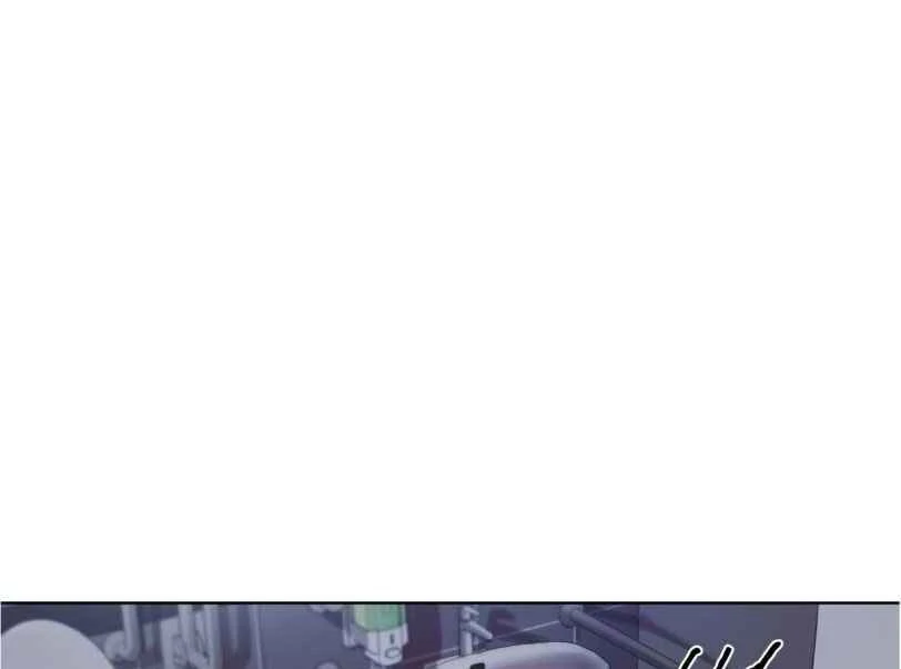 PASSION: Raga - Chapter 10 : ?! manhwa