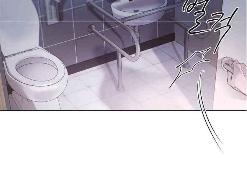 PASSION: Raga - Chapter 10 : ?! manhwa