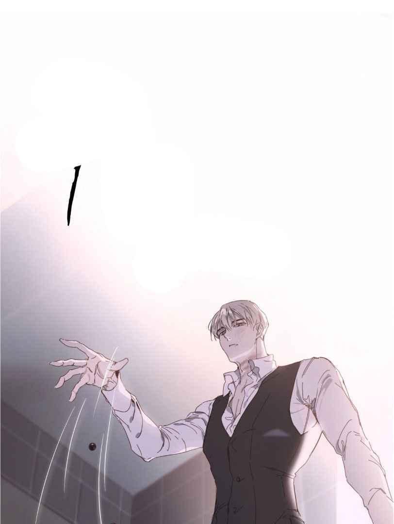 PASSION: Raga - Chapter 10 : ?! manhwa