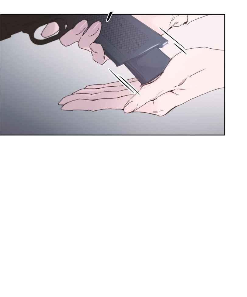 PASSION: Raga - Chapter 10 : ?! manhwa