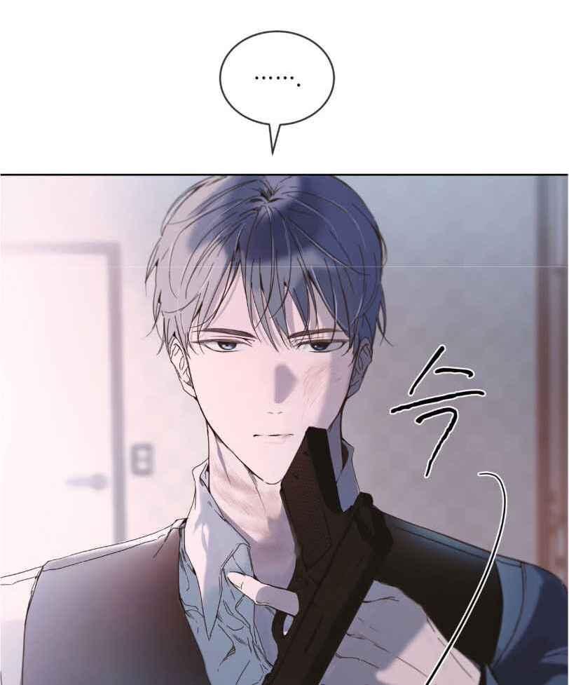PASSION: Raga - Chapter 10 : ?! manhwa