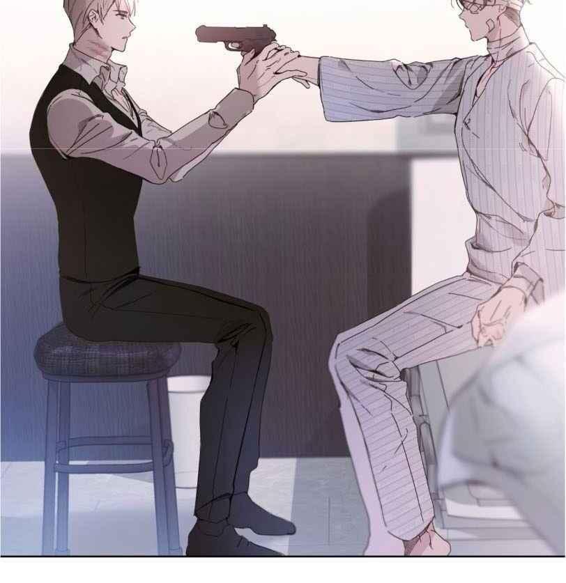 PASSION: Raga - Chapter 10 : ?! manhwa