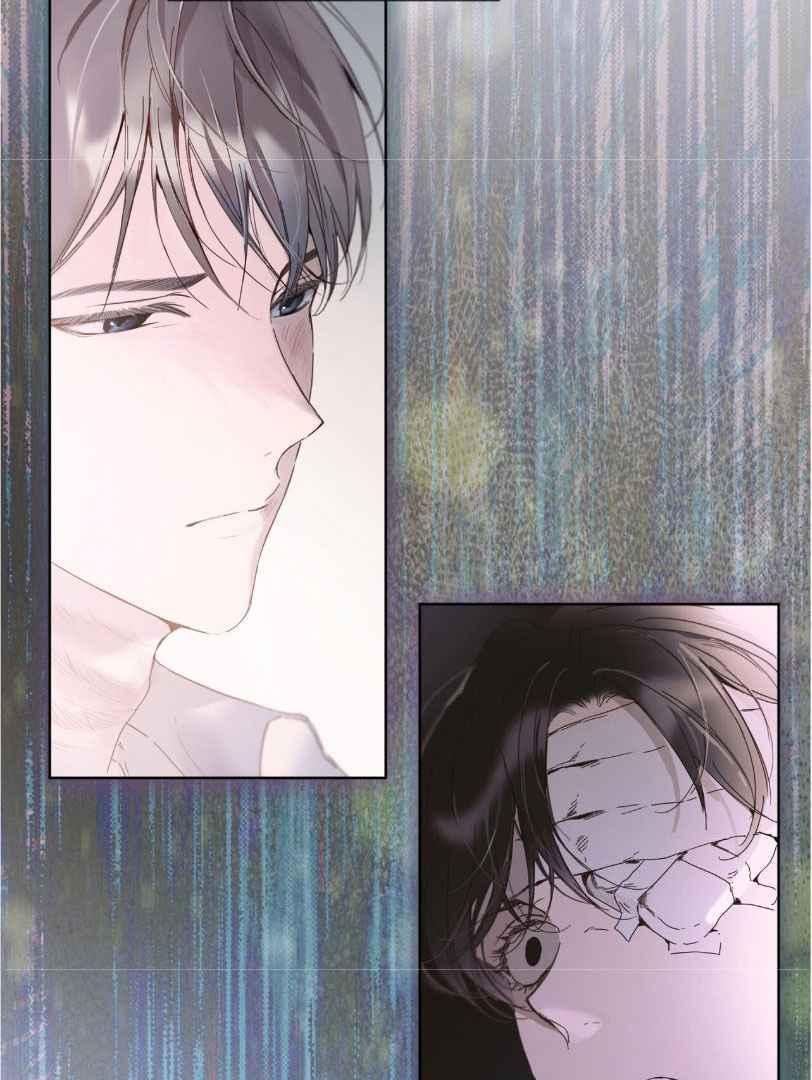 PASSION: Raga - Chapter 10 : ?! manhwa
