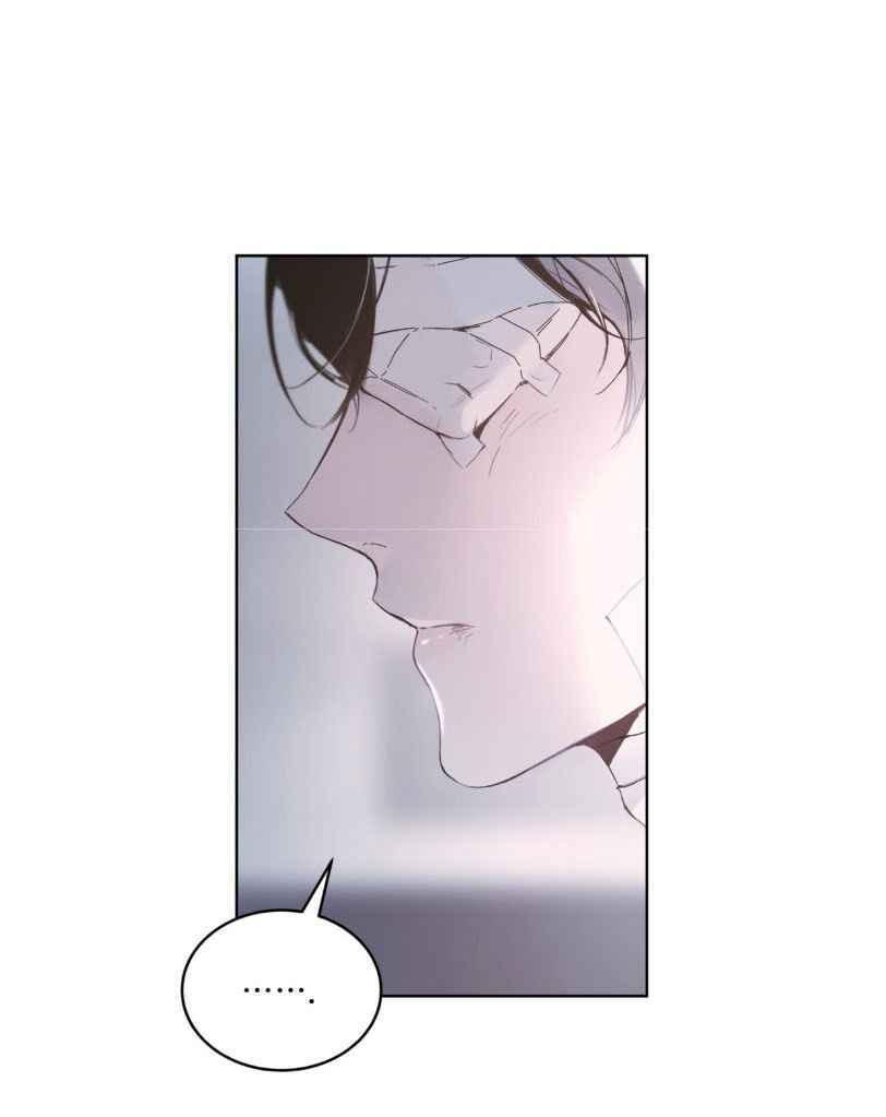 PASSION: Raga - Chapter 10 : ?! manhwa
