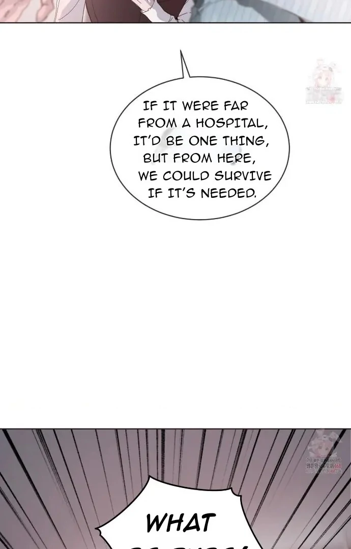 PASSION: Raga - Chapter 11  : "YOU PERVERTED BASTARD!" manhwa