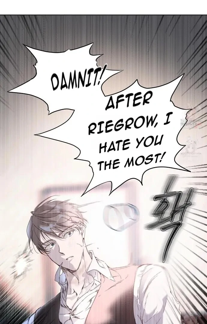 PASSION: Raga - Chapter 11  : "YOU PERVERTED BASTARD!" manhwa