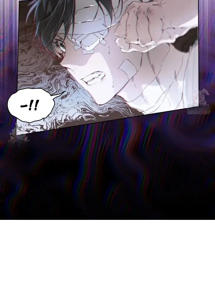 PASSION: Raga - Chapter 11  : "YOU PERVERTED BASTARD!" manhwa
