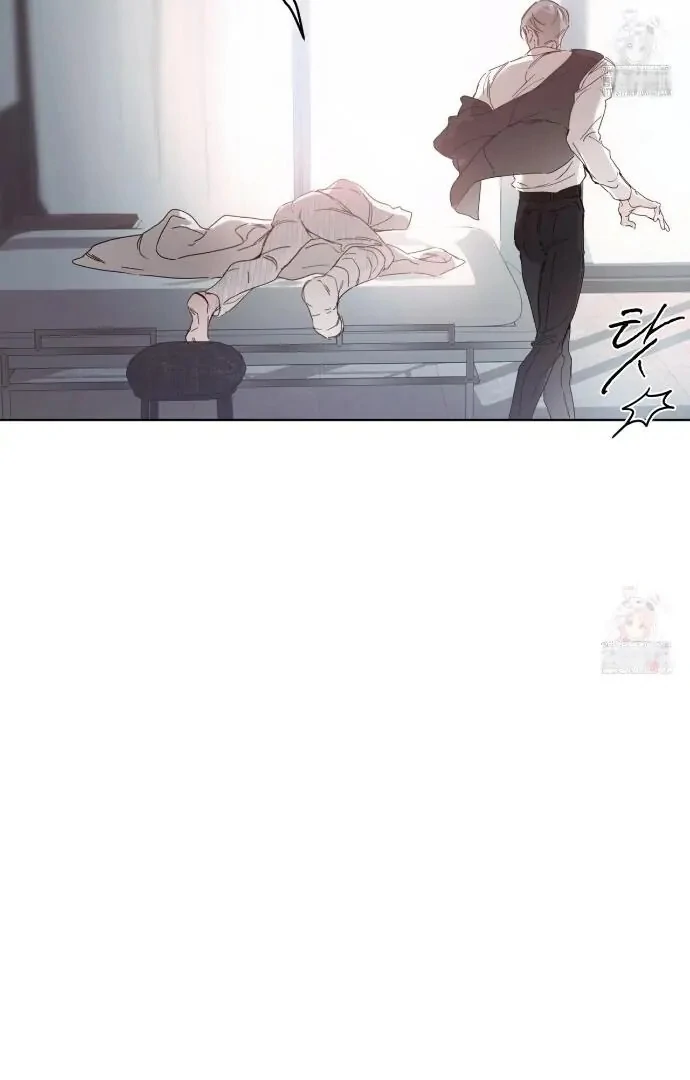 PASSION: Raga - Chapter 11  : "YOU PERVERTED BASTARD!" manhwa