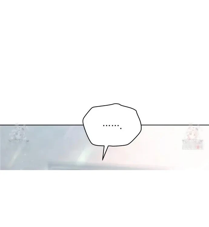PASSION: Raga - Chapter 11  : "YOU PERVERTED BASTARD!" manhwa