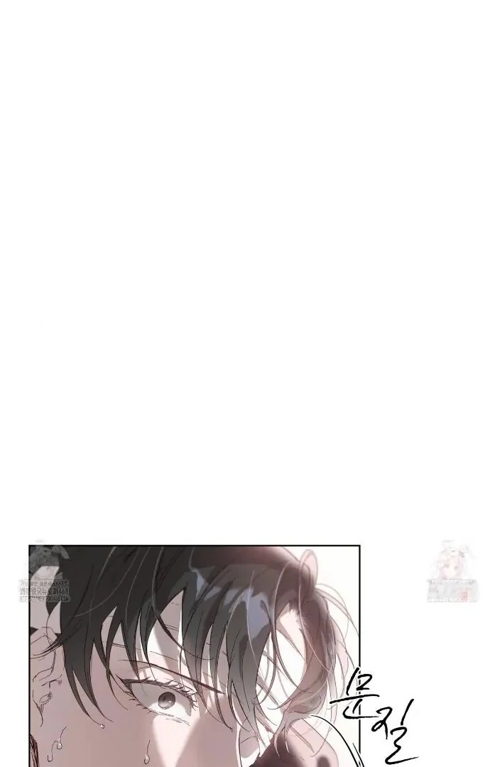 PASSION: Raga - Chapter 11  : "YOU PERVERTED BASTARD!" manhwa