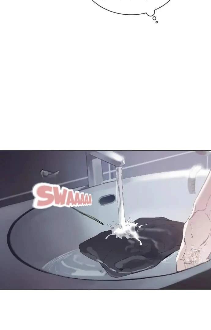 PASSION: Raga - Chapter 11  : "YOU PERVERTED BASTARD!" manhwa